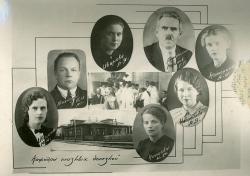 1935-1940 5 выпуск физкульт (6)